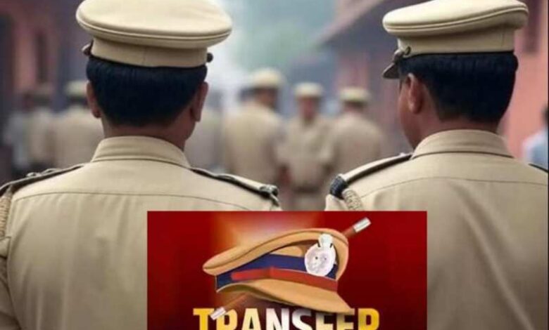 *प्रदेश में (IPS, ASP, DSP) पुलिस अधिकारियों का थोक में तबादला, बिलासपुर पंकज कुमार पटेल मिली एएसपी (सिटी) की जवाबदेही* *प्रदेश में (IPS, ASP, DSP) पुलिस अधिकारियों का थोक में तबादला, बिलासपुर पंकज कुमार पटेल मिली एएसपी (सिटी) की जवाबदेही*
