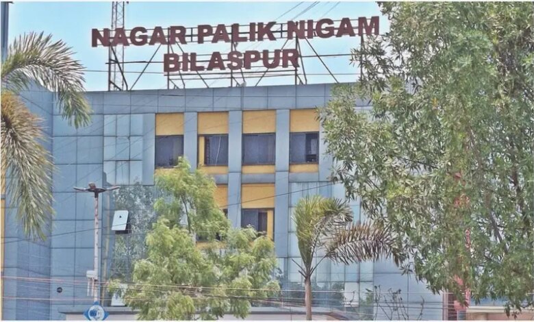 बिलासपुर:19 एकड़ निजी कॉलोनी पर नगर निगम का कब्जा, अवैध विकास पर अब तक की सबसे बड़ी कार्रवाई