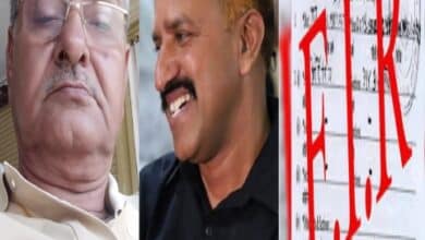 *पर्यावरणीय उल्लंघन पर ग्राउंड रिपोर्टिंग करने वाले पत्रकार पर जानलेवा हमला, मैकल-अमरकंटक बायोस्फियर में क्रेशर माफिया का दबदबा…? अपराध दर्ज* *पर्यावरणीय उल्लंघन पर ग्राउंड रिपोर्टिंग करने वाले पत्रकार पर जानलेवा हमला, मैकल-अमरकंटक बायोस्फियर में क्रेशर माफिया का दबदबा…? अपराध दर्ज*