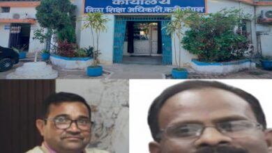 *सूचना के अधिकार से खुला 2 अरब 18 करोड़ का शिक्षा विभाग का महाघोटाला,  2 अरब 18 करोड़ का हिसाब गायब, कैश बुक–वाउचर लापता*