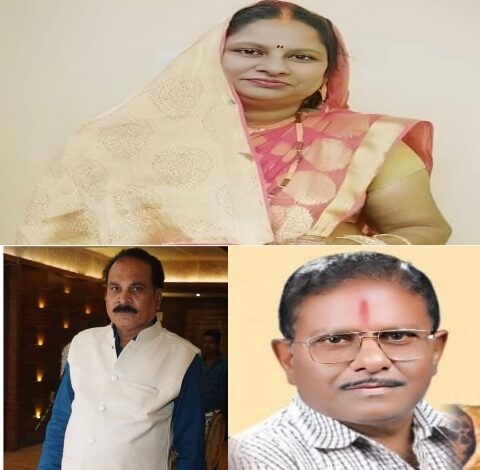 *समग्र ब्राह्मण परिषद् छत्तीसगढ़ के त्रैवार्षिक निर्वाचन में श्रीमती प्रमिला तिवारी एवं पं.रामानुज तिवारी बने नये नेतृत्वकर्ता*