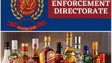 छत्तीसगढ़ शराब घोटाला: ईडी की बड़ी कार्रवाई, पूर्व आबकारी आयुक्त निरंजन दास सहित 31 अधिकारियों की 38 करोड़ की संपत्ति कुर्क