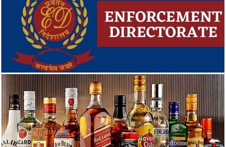 छत्तीसगढ़ शराब घोटाला: ईडी की बड़ी कार्रवाई, पूर्व आबकारी आयुक्त निरंजन दास सहित 31 अधिकारियों की 38 करोड़ की संपत्ति कुर्क