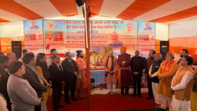 माघ मेले में सेवा और संस्कार का संगम: पं. गणेश प्रसाद मिश्र सेवा न्यास का 47वाँ निःशुल्क स्वास्थ्य शिविर एवं स्वामी विवेकानंद जयंती कार्यक्रम भव्य रूप से संपन्न