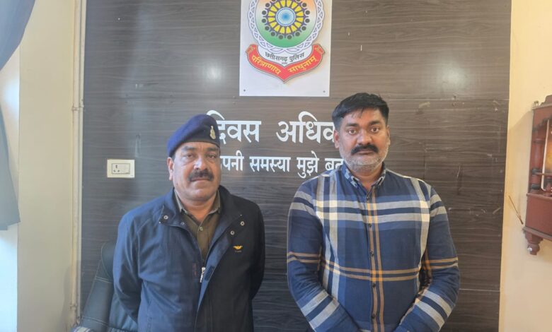 *गायब पति को ढूंढने से बनाया परिचय; प्यार का इजहार फिर किया मुंह काला, दुष्कर्म करने वाला धार्मिक संगठन का कथित नेता गया जेल*