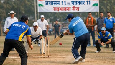 कोरिया जिले में 11 पत्रकार भी नहीं जुट पाए, बाहर से बुलाने पड़े खिलाड़ी कोरिया का सद्भावना मैच बना चर्चा का विषय