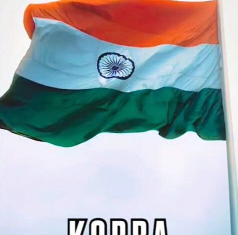 *उत्कृष्ट कार्य करने वाले विभिन्न विभागों के अधिकारी- कर्मचारियों के साथ पंचायत सचिव गणतंत्र दिवस पर हुए सम्मानित* *उत्कृष्ट कार्य करने वाले विभिन्न विभागों के अधिकारी- कर्मचारियों के साथ पंचायत सचिव गणतंत्र दिवस पर हुए सम्मानित*