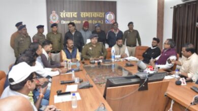 *धान घोटाले का खुलासा, 8.14 करोड़ का नुकसान, चार आरोपी गिरफ्तार*