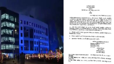 पीएम-उषा योजना में गड़बड़ी उजागर, GeM पोर्टल खरीदी में अनियमितता पर 5 उच्च शिक्षा अधिकारी निलंबित