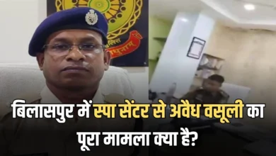 *एएसपी राजेन्द्र जयसवाल निलंबित, स्पा सेंटर से प्रतिमाह रुपयों की वसूली के लिए दबाव के कथित विडियो पर गृहमंत्री ने लिया संज्ञान*