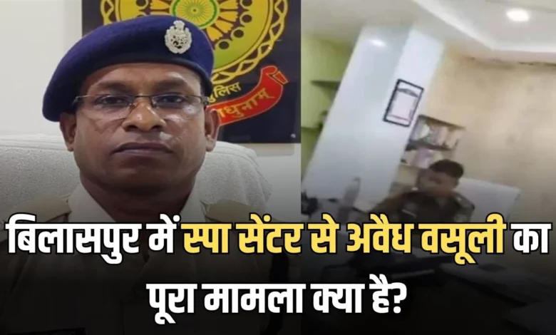 *एएसपी राजेन्द्र जयसवाल के वायरल विडियो पर आईजी शुक्ला ने लिया संज्ञान, अब विडियो, आडियो, काल रिकार्ड की जांच कर सात दिन के भीतर रिपोर्ट सौंपेंगे एसएसपी सिंह, पुलिस महकमे मची खलबली*