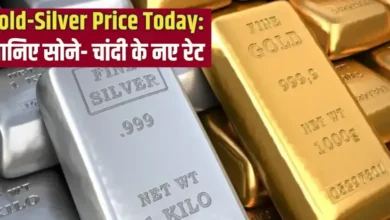 *एक बार फिर उछले सोना-चांदी के भाव, चांदी 14 हजार महंगी, जानें लेटेस्ट रेट…*