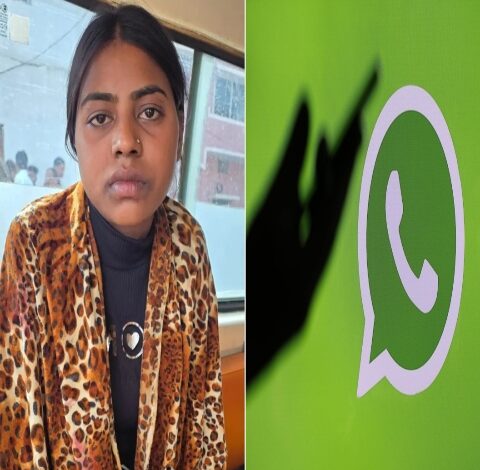 *व्हाट्सएप पर ब्लॉक करना प्रेमी को पड़ा भारी, नाराज प्रेमिका ने चाकू गोंद कर दी हत्या*