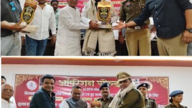 *सराफा व्यापारी से लूट कांड में सरकंडा पुलिस को महज 24 घंटे में मिली सफलता, पूर्व सराफा एसोसिएशन के प्रदेश अध्यक्ष ने किया सम्मानित* *सराफा व्यापारी से लूट कांड में सरकंडा पुलिस को महज 24 घंटे में मिली सफलता, पूर्व सराफा एसोसिएशन के प्रदेश अध्यक्ष ने किया सम्मानित*
