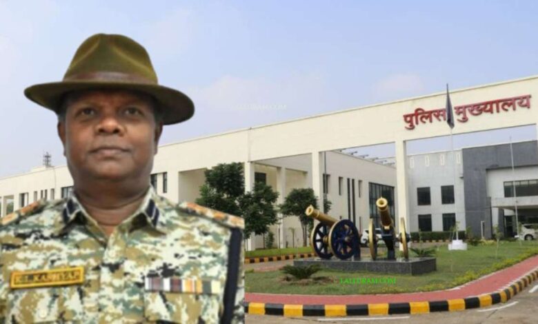 रिटायर्ड IPS कमलोचन कश्यप को संविदा नियुक्ति, पुलिस मुख्यालय में OSD बनाए गए