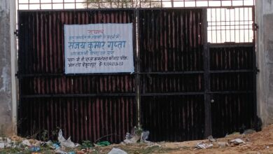 न्याय कागजों में,न्यायालय के आदेश भी बेअसर, जमीन भू-माफिया के कब्जे में: कोरिया की चौंकाने वाली हकीकत