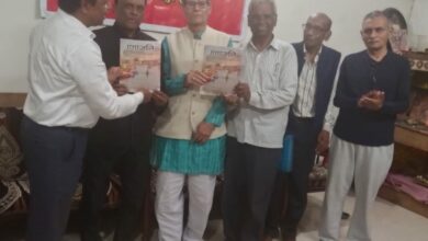 संकेत साहित्य मंच में ‘गंगांजलि’ साझा काव्य संग्रह का भव्य लोकार्पण