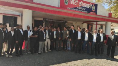 वकीलों के खिलाफ अभद्र टिप्पणी पर भड़का जिला अधिवक्ता संघ, थाने में दी लिखित शिकायत