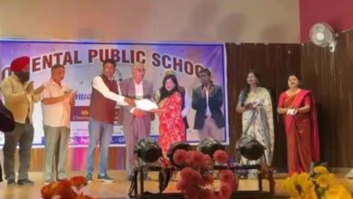 संस्कृति, संस्कार और संवेदनाओं से सजा ओरिएंटल पब्लिक स्कूल का वार्षिक उत्सव, अभिभावकों की मंचीय सहभागिता रही खास