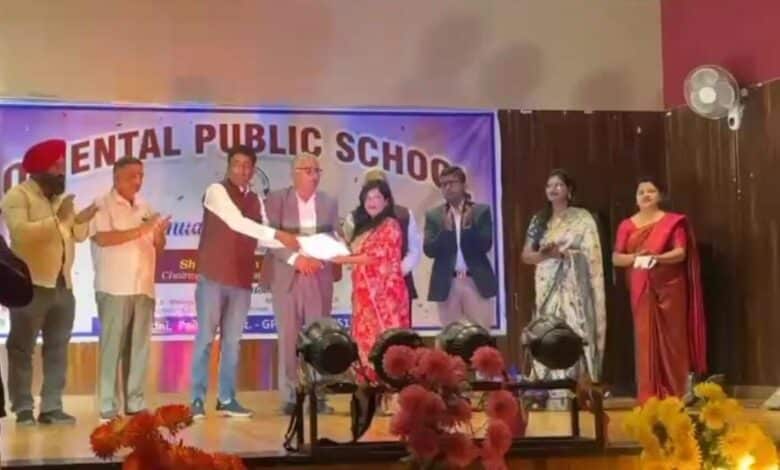 संस्कृति, संस्कार और संवेदनाओं से सजा ओरिएंटल पब्लिक स्कूल का वार्षिक उत्सव, अभिभावकों की मंचीय सहभागिता रही खास