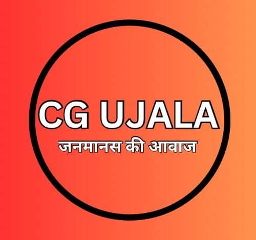 *CMSCL के कार्यालय की आग से किसको हुआ फायदा…. जांच से क्या हो पायेगा बड़ा खुलासा….????*.