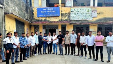 बोर्ड परीक्षा शुल्क वृद्धि के खिलाफ एनएसयूआई का प्रदर्शन, शिक्षा मंत्री के नाम सौंपा ज्ञापन बोर्ड परीक्षा शुल्क वृद्धि के खिलाफ एनएसयूआई का प्रदर्शन, शिक्षा मंत्री के नाम सौंपा ज्ञापन