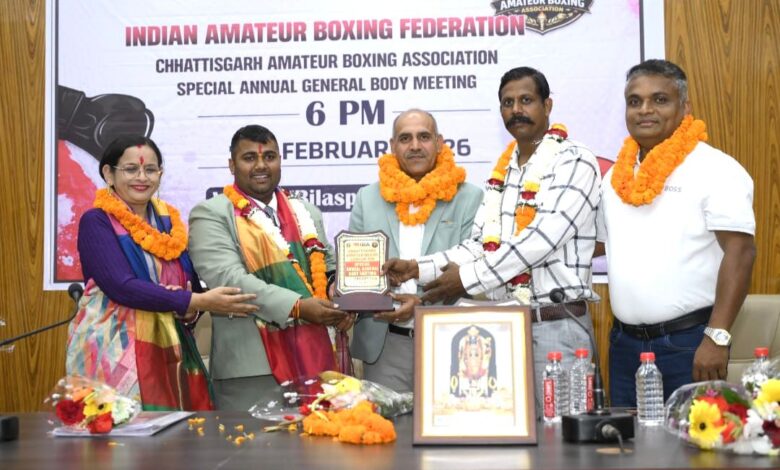 *छत्तीसगढ़ एमेच्योर बॉक्सिंग एसोसिएशन की विशेष वार्षिक साधारण सभा एवं आयोजन समिति बैठक संपन्न:डॉ. राकेश मिश्र*  *ओपन अंडर: 23 पुरुष एवं महिला बॉक्सिंग चैंपियनशिप 16 से 20 मार्च तक बिलासपुर में: राकेश ठाकरान*