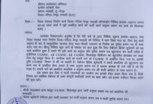 गौरेला-पेंड्रा-मरवाही में 3.01 करोड़ के निर्माण टेंडर में फर्जी अनुभव प्रमाण पत्र का आरोप, दोषियों पर कड़ी कार्रवाई की मांग