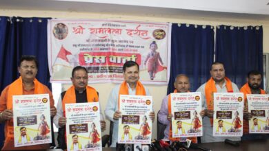 रामनवमी पर आस्था की भव्य यात्रा: बिलासपुर से 1008 रामभक्त करेंगे अयोध्या धाम प्रस्थान, 1 मार्च से पंजीयन शुरू