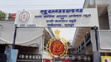 रिश्वत की डील ASI ने की, रकम मिली चौकी प्रभारी के पास: कोरिया में ACB की बड़ी कार्रवाई, बचरापोड़ी चौकी प्रभारी 25 हजार लेते रंगे हाथ गिरफ्तार, ASI भी दबोचा गया रिश्वत की डील ASI ने की, रकम मिली चौकी प्रभारी के पास: कोरिया में ACB की बड़ी कार्रवाई, बचरापोड़ी चौकी प्रभारी 25 हजार लेते रंगे हाथ गिरफ्तार, ASI भी दबोचा गया