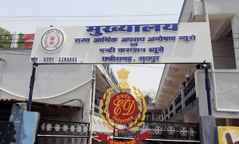 रिश्वत की डील ASI ने की, रकम मिली चौकी प्रभारी के पास: कोरिया में ACB की बड़ी कार्रवाई, बचरापोड़ी चौकी प्रभारी 25 हजार लेते रंगे हाथ गिरफ्तार, ASI भी दबोचा गया रिश्वत की डील ASI ने की, रकम मिली चौकी प्रभारी के पास: कोरिया में ACB की बड़ी कार्रवाई, बचरापोड़ी चौकी प्रभारी 25 हजार लेते रंगे हाथ गिरफ्तार, ASI भी दबोचा गया