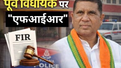 खैरागढ़ में सियासी भूचाल : भाजपा की महिला नेत्री के गंभीर आरोपों से घिरे पूर्व विधायक कोमल जंघेल, थाने में एफआईआर दर्ज