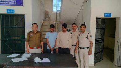 *एक युद्ध नशे के विरुद्ध: ब्राउन शुगर के साथ प्रोफेसर का बेटा गिरफ्तार, मास्टरमाइंड पहले से सलाखों में कैद*