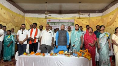 *मितानिन बहनों द्वारा आयोजित पंचायत स्वास्थ्य सम्मेलन में शामिल हुए पूर्व स्पीकर धरमलाल कौशिक* *कहा : जनस्वास्थ्य अभियानों में मितानिन बहनों का अतुलनीय योगदान है* *मितानिन बहनों द्वारा आयोजित पंचायत स्वास्थ्य सम्मेलन में शामिल हुए पूर्व स्पीकर धरमलाल कौशिक* *कहा : जनस्वास्थ्य अभियानों में मितानिन बहनों का अतुलनीय योगदान है*