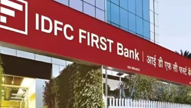 IDFC First Bank में 590 करोड़ की कथित धोखाधड़ी: हरियाणा सरकार के खातों से जुड़ा मामला, 4 अधिकारी निलंबित