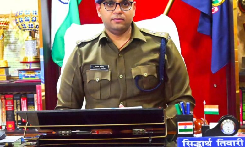 *जिले में बदले गए कई थानों के प्रभारी, एक साथ इतने पुलिसकर्मी इधर से उधर, एसपी ने जारी की सूची…*