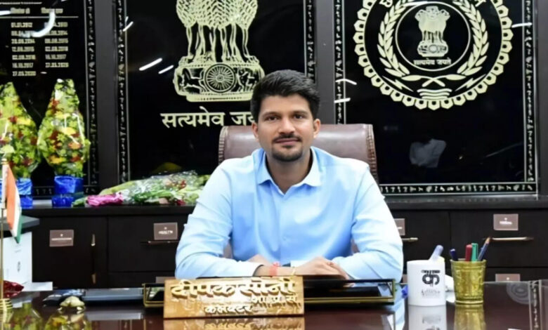 *छत्तीसगढ़ के युवा आईएएस अफसर को अब केंद्र सरकार मेें मिली बड़ी जिम्मेदारी, काम ऐसा कि मिसाल बन गया…* *छत्तीसगढ़ के युवा आईएएस अफसर को अब केंद्र सरकार मेें मिली बड़ी जिम्मेदारी, काम ऐसा कि मिसाल बन गया…*