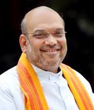 छत्तीसगढ़ दौरे पर अमित शाह: नक्सलवाद पर उच्चस्तरीय मंथन, विकास विमर्श और बस्तर पंडूम समापन में होंगे शामिल