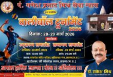सतना में 28–29 मार्च को भव्य वॉलीबॉल टूर्नामेंट, 50 से अधिक टीमें लेंगी भाग:पं. गणेश प्रसाद मिश्र सेवा न्यास के तत्वावधान में दो दिवसीय प्रतियोगिता, खिलाड़ियों को मिलेगा प्रतिभा दिखाने का मंच