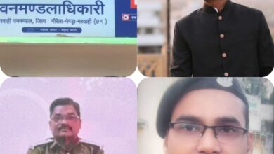 मरवाही वनमंडल मे गोबर खाद घोटाले का ऑडियो वायरल: कमीशन, बंटवारे और दबाव की बातों से मचा हड़कंप