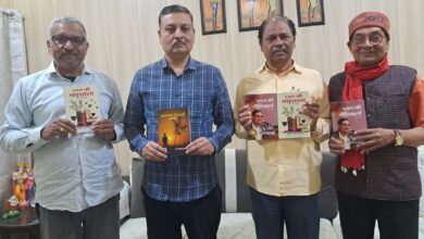 प्रयागराज की पावन धरती पर पुस्तकों का लोकार्पण, साहित्यिक संगम में सजी काव्य की महफ़िल