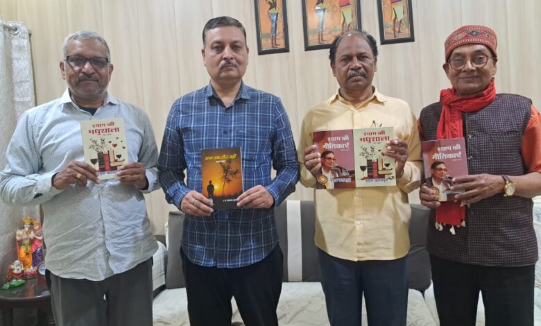 प्रयागराज की पावन धरती पर पुस्तकों का लोकार्पण, साहित्यिक संगम में सजी काव्य की महफ़िल