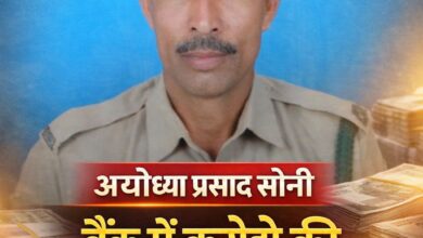 “हाथी मुआवजा के नाम पर बड़ा खेल? 80 फर्जी प्रकरणों से लाखों की निकासी, सहकारी बैंक में करोड़ों की FD—पसान रेंज के डिप्टी रेंजर अयोध्या प्रसाद सोनी पर उठे गंभीर सवाल”
