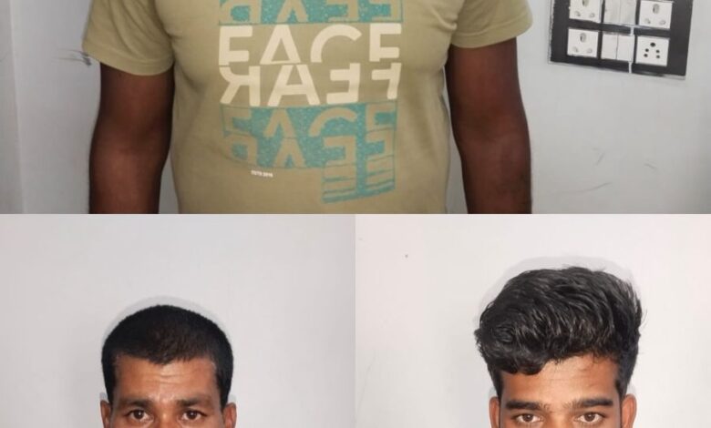 पेंड्रा पुलिस की बड़ी कार्रवाई! तालाब किनारे चल रहे जुआ फड़ पर छापा, 3 जुआरी गिरफ्तार; नगदी, मोबाइल और बाइक समेत ₹88 हजार जब्त पेंड्रा पुलिस की बड़ी कार्रवाई! तालाब किनारे चल रहे जुआ फड़ पर छापा, 3 जुआरी गिरफ्तार; नगदी, मोबाइल और बाइक समेत ₹88 हजार जब्त