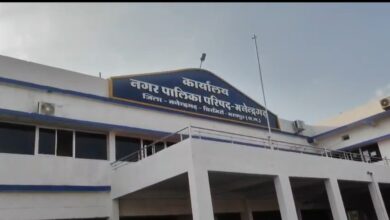 मनेन्द्रगढ़ नगर पालिका में ACB का सर्जिकल स्ट्राइक: ₹53 हजार की रिश्वत लेते अकाउंटेंट रंगे हाथ गिरफ्तार, CMO भी जांच के घेरे में! मनेन्द्रगढ़ नगर पालिका में ACB का सर्जिकल स्ट्राइक: ₹53 हजार की रिश्वत लेते अकाउंटेंट रंगे हाथ गिरफ्तार, CMO भी जांच के घेरे में!