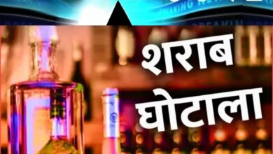 छत्तीसगढ़ शराब घोटाला: सिस्टम–सत्ता–सिंडिकेट पर बड़े सवाल!ACB–EOW की ताबड़तोड़ कार्रवाई, अवैध परिवहन में इस्तेमाल 16 वाहन जब्त:भाटिया और वेलकम डिस्टलरी से जुड़ा संगठित नेटवर्क बेनकाब