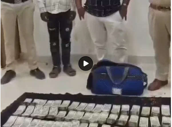 महासमुंद में वाहन चेकिंग के दौरान 75 लाख रुपये नकद जब्त, ओडिशा से रायपुर जा रही कार से मिला कैश महासमुंद में वाहन चेकिंग के दौरान 75 लाख रुपये नकद जब्त, ओडिशा से रायपुर जा रही कार से मिला कैश