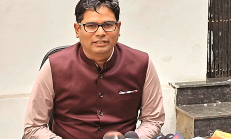 जमीन-मकान की रजिस्ट्री अब होगी आसान, सस्ती और पारदर्शी — सरकार ने 0.60% उपकर खत्म कर लाखों लोगों को दिया बड़ा तोहफा