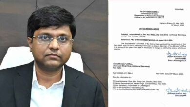 PMO में छत्तीसगढ़ के IAS डॉ. रवि मित्तल: जनसंपर्क आयुक्त से डिप्टी सेक्रेटरी बने, पहले ही प्रयास में UPSC क्रैक कर रचा था इतिहास