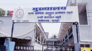 सूरजपुर में ACB-EOW की बड़ी कार्रवाई: 25 हजार की रिश्वत लेते पटवारी रंगे हाथ गिरफ्तार